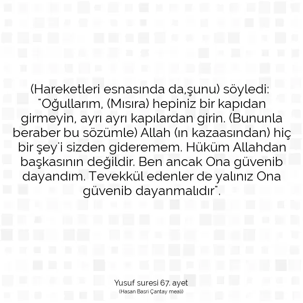 Ayetbul | Kuran Mealleri | Quran | Yusuf suresi 67. ayet