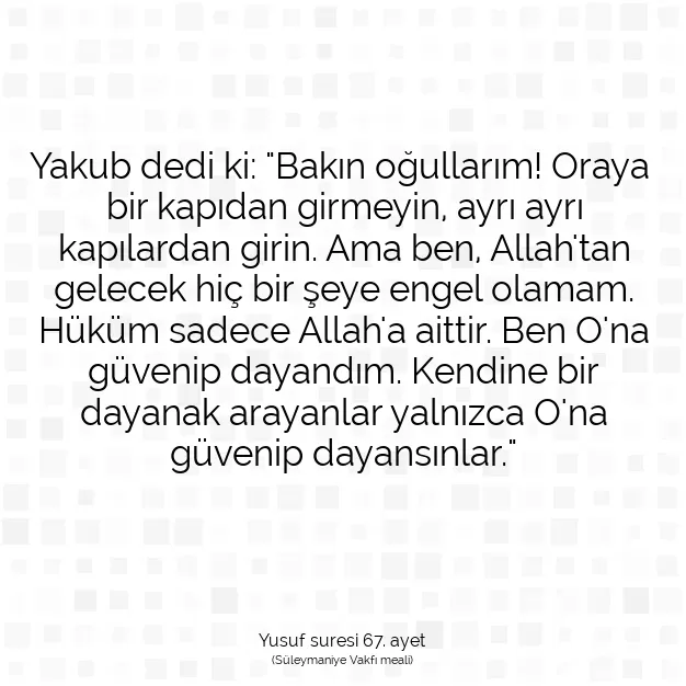 Ayetbul | Kuran Mealleri | Quran | Yusuf suresi 67. ayet