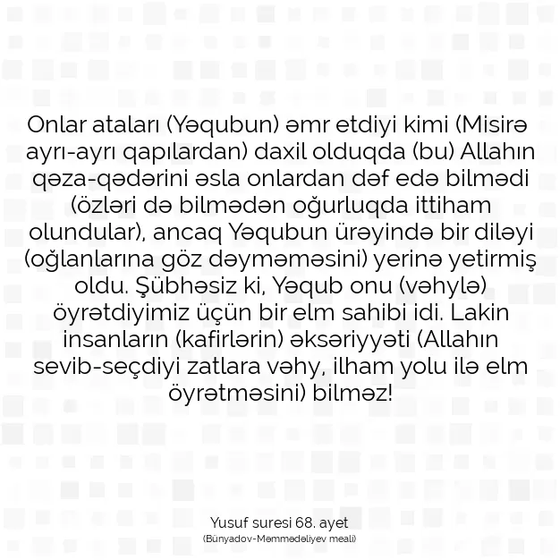 Ayetbul | Kuran Mealleri | Quran | Yusuf suresi 68. ayet