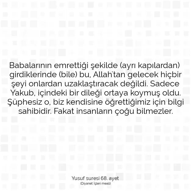 Ayetbul | Kuran Mealleri | Quran | Yusuf suresi 68. ayet