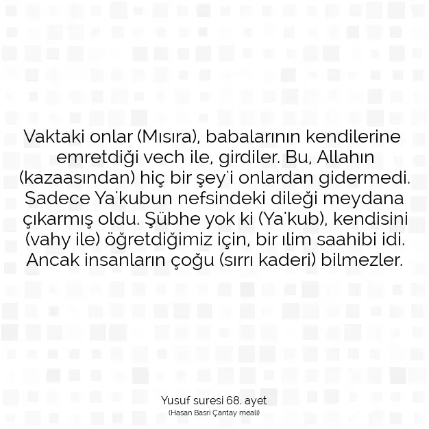 Ayetbul | Kuran Mealleri | Quran | Yusuf suresi 68. ayet