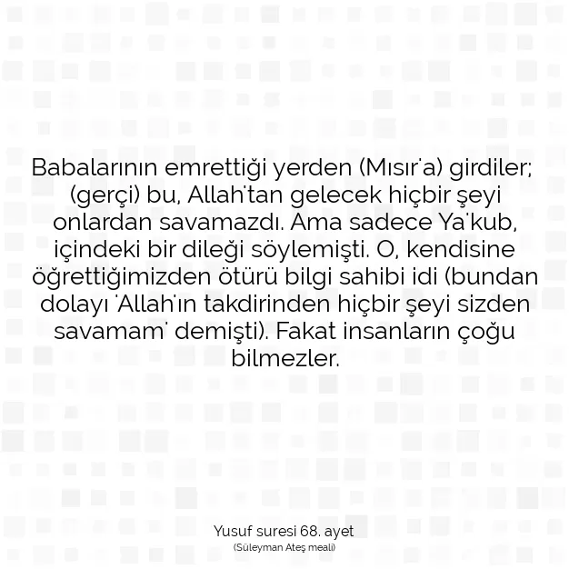 Ayetbul | Kuran Mealleri | Quran | Yusuf suresi 68. ayet