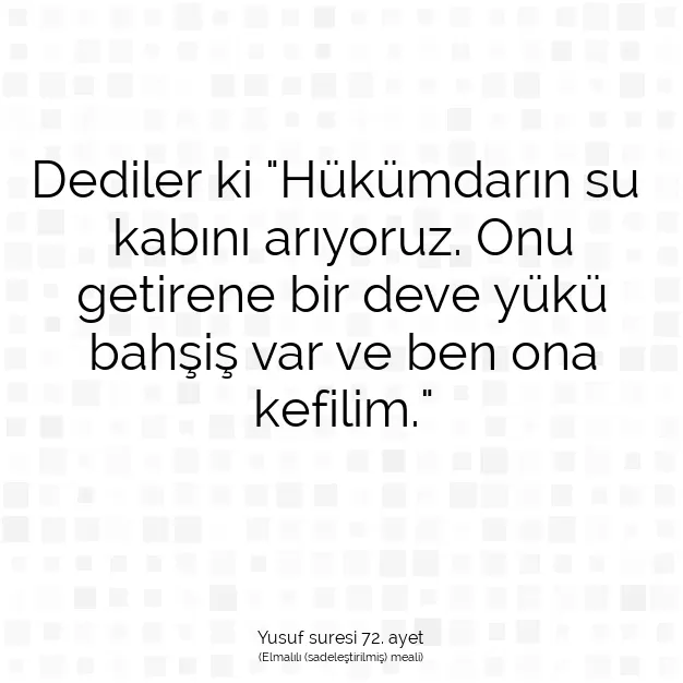 Ayetbul | Kuran Mealleri | Quran | Yusuf suresi 72. ayet