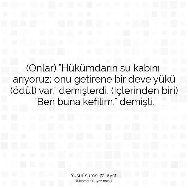 Ayetbul | Kuran Mealleri | Quran | Yusuf suresi 72. ayet