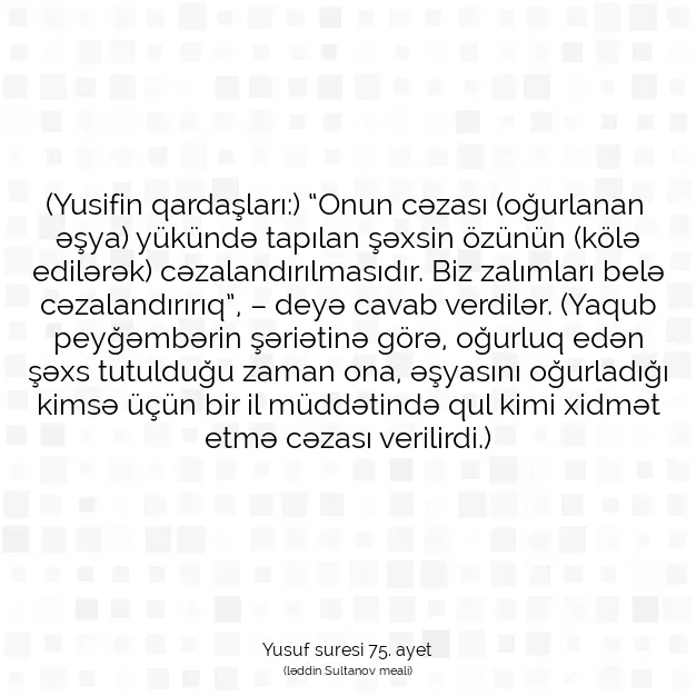 Ayetbul | Kuran Mealleri | Quran | Yusuf suresi 75. ayet