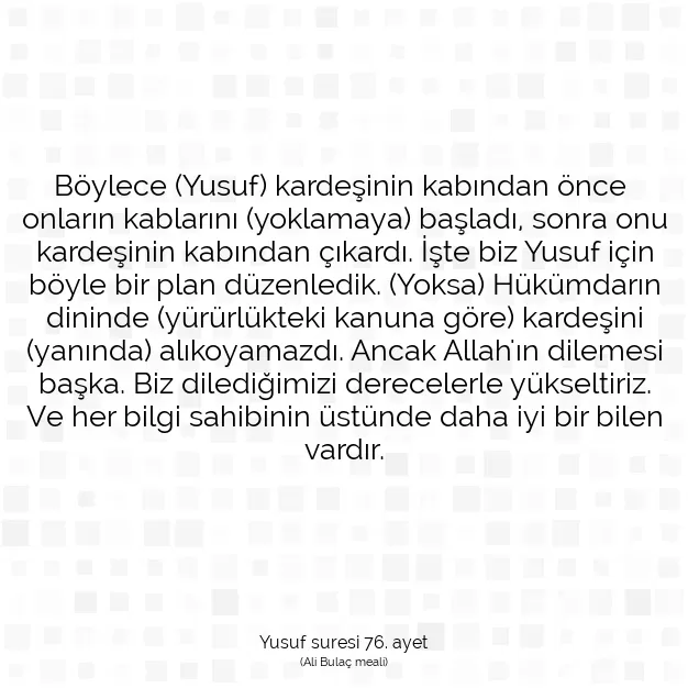 Ayetbul | Kuran Mealleri | Quran | Yusuf suresi 76. ayet