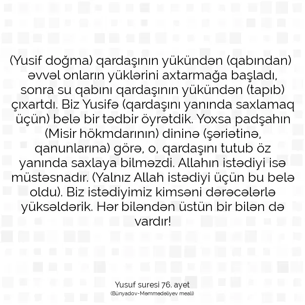 Ayetbul | Kuran Mealleri | Quran | Yusuf suresi 76. ayet