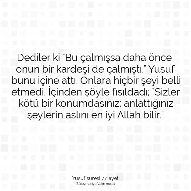 Ayetbul | Kuran Mealleri | Quran | Yusuf suresi 77. ayet