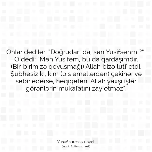 Ayetbul | Kuran Mealleri | Quran | Yusuf suresi 90. ayet