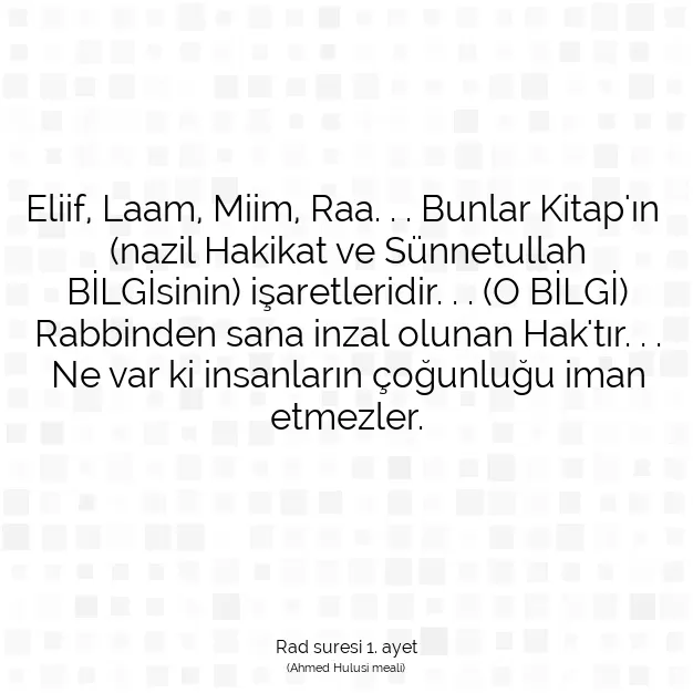 Ayetbul | Kuran Mealleri | Quran | Rad suresi 1. ayet