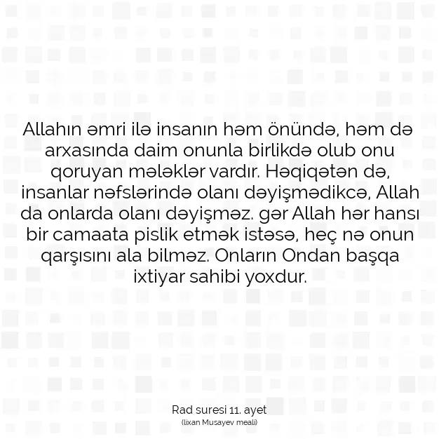 Ayetbul | Kuran Mealleri | Quran | Rad suresi 11. ayet