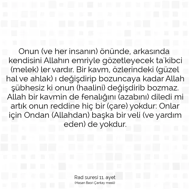 Ayetbul | Kuran Mealleri | Quran | Rad suresi 11. ayet