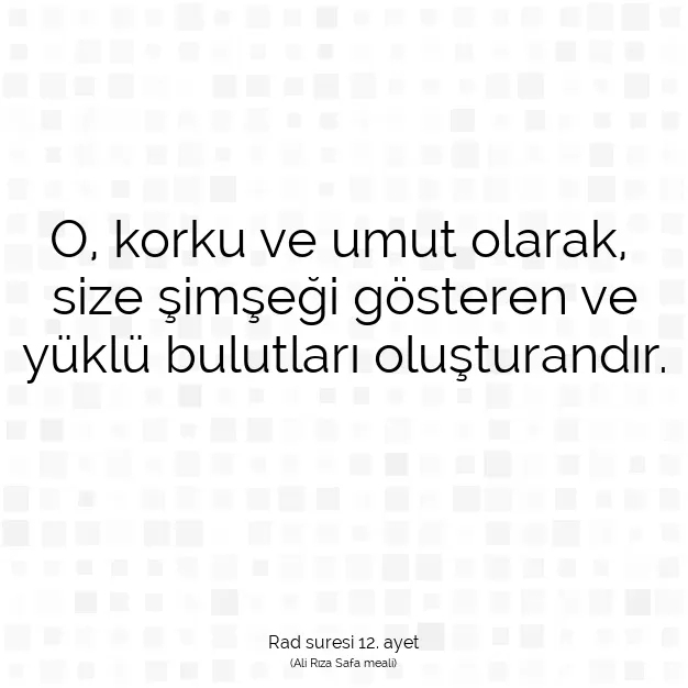 Ayetbul | Kuran Mealleri | Quran | Rad suresi 12. ayet