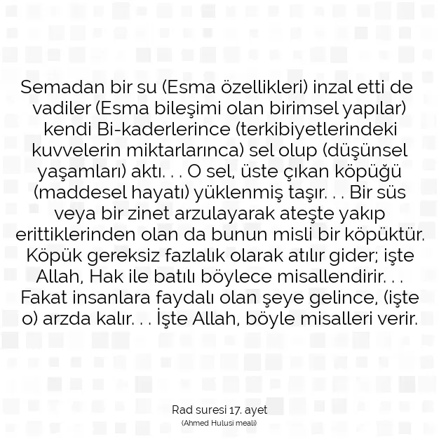 Ayetbul | Kuran Mealleri | Quran | Rad suresi 17. ayet