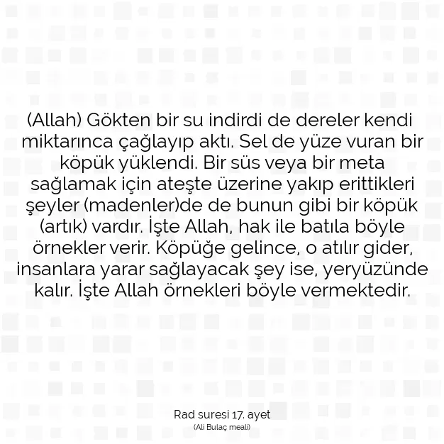 Ayetbul | Kuran Mealleri | Quran | Rad suresi 17. ayet