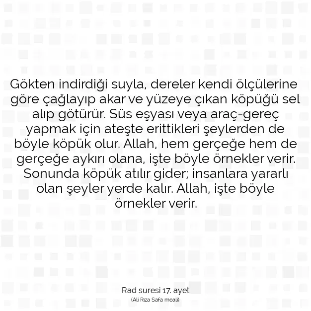 Ayetbul | Kuran Mealleri | Quran | Rad suresi 17. ayet