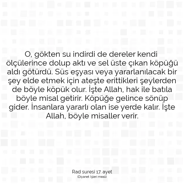 Ayetbul | Kuran Mealleri | Quran | Rad suresi 17. ayet