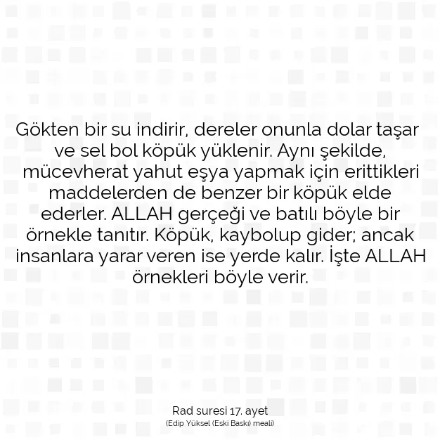 Ayetbul | Kuran Mealleri | Quran | Rad suresi 17. ayet