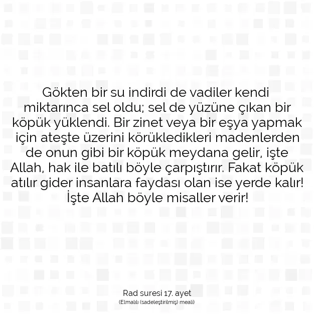 Ayetbul | Kuran Mealleri | Quran | Rad suresi 17. ayet