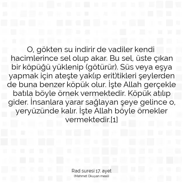 Ayetbul | Kuran Mealleri | Quran | Rad suresi 17. ayet