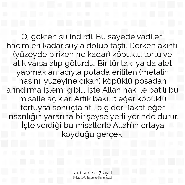 Ayetbul | Kuran Mealleri | Quran | Rad suresi 17. ayet