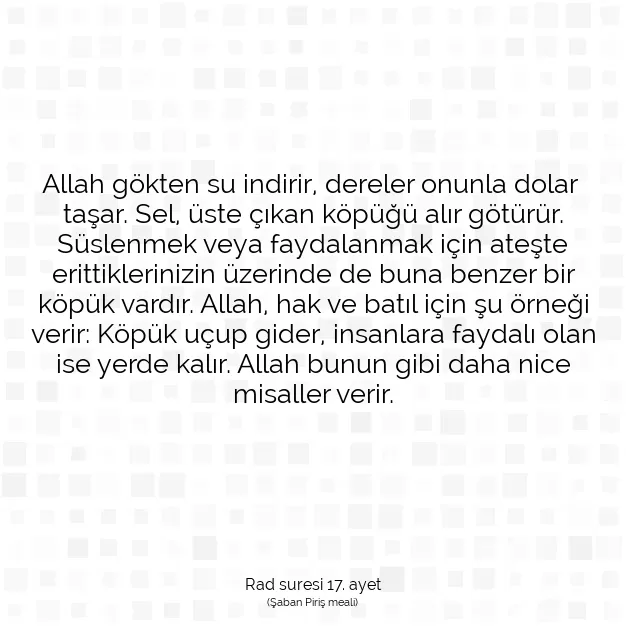 Ayetbul | Kuran Mealleri | Quran | Rad suresi 17. ayet