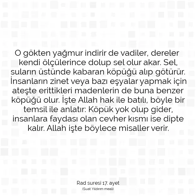 Ayetbul | Kuran Mealleri | Quran | Rad suresi 17. ayet