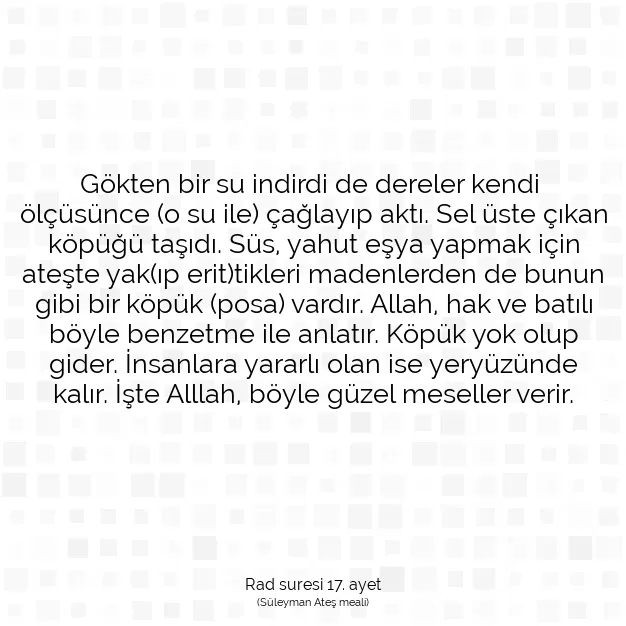 Ayetbul | Kuran Mealleri | Quran | Rad suresi 17. ayet