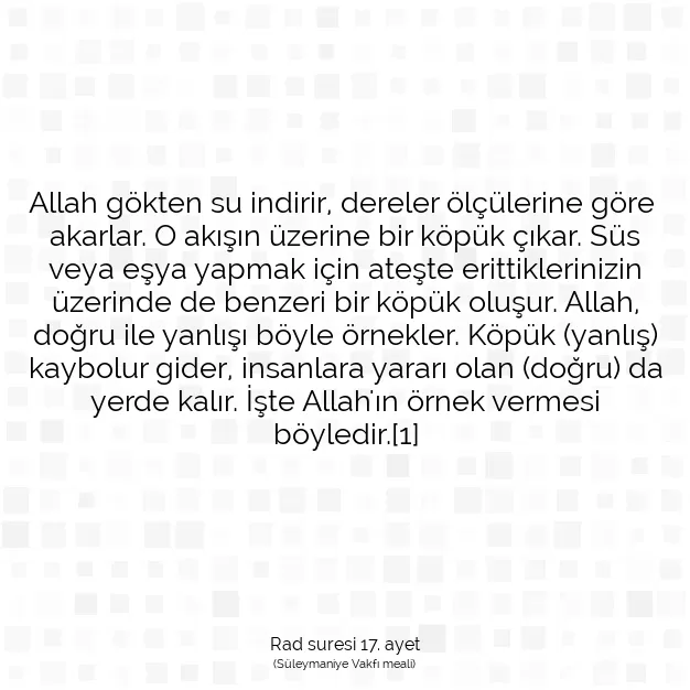 Ayetbul | Kuran Mealleri | Quran | Rad suresi 17. ayet