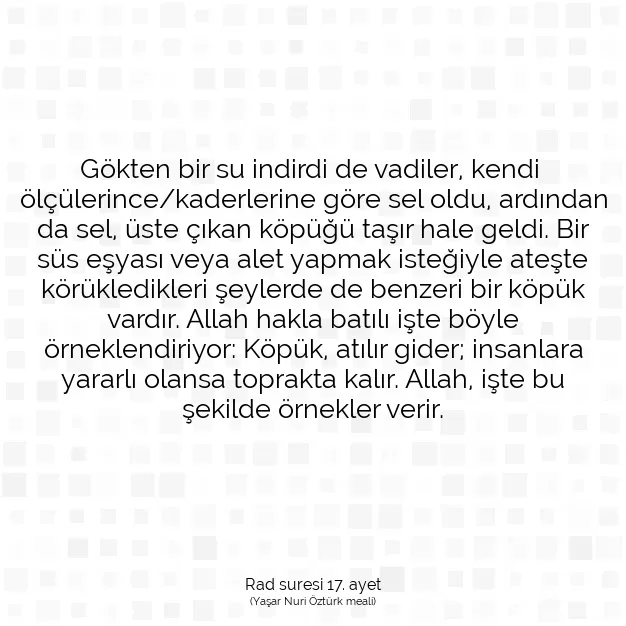 Ayetbul | Kuran Mealleri | Quran | Rad suresi 17. ayet