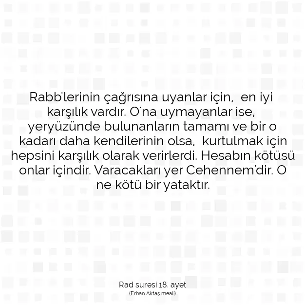 Ayetbul | Kuran Mealleri | Quran | Rad suresi 18. ayet