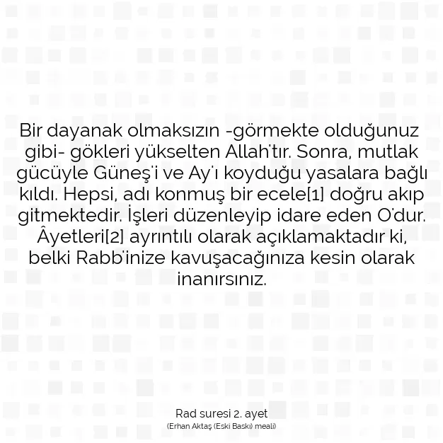 Ayetbul | Kuran Mealleri | Quran | Rad suresi 2. ayet