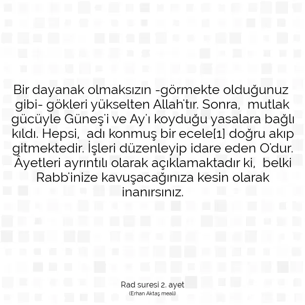 Ayetbul | Kuran Mealleri | Quran | Rad suresi 2. ayet