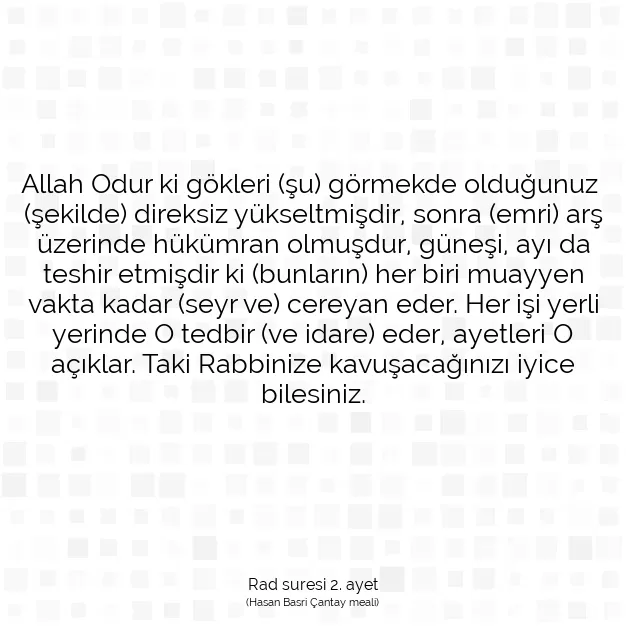 Ayetbul | Kuran Mealleri | Quran | Rad suresi 2. ayet