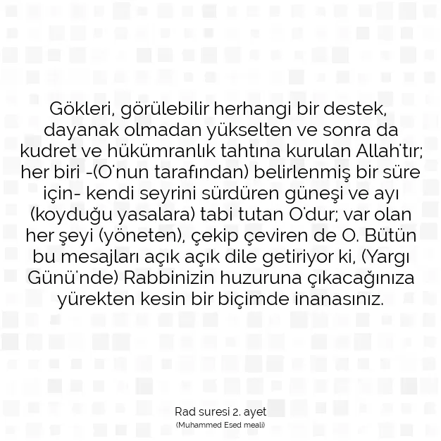 Ayetbul | Kuran Mealleri | Quran | Rad suresi 2. ayet