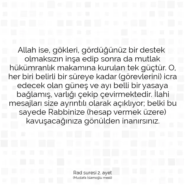 Ayetbul | Kuran Mealleri | Quran | Rad suresi 2. ayet