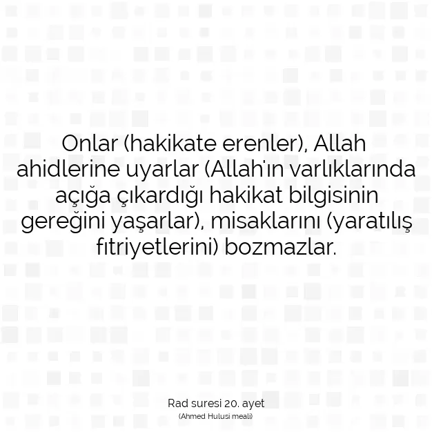 Ayetbul | Kuran Mealleri | Quran | Rad suresi 20. ayet