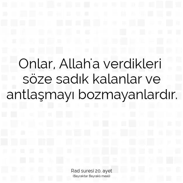 Ayetbul | Kuran Mealleri | Quran | Rad suresi 20. ayet