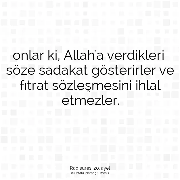 Ayetbul | Kuran Mealleri | Quran | Rad suresi 20. ayet