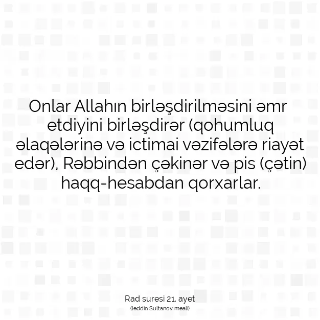 Ayetbul | Kuran Mealleri | Quran | Rad suresi 21. ayet