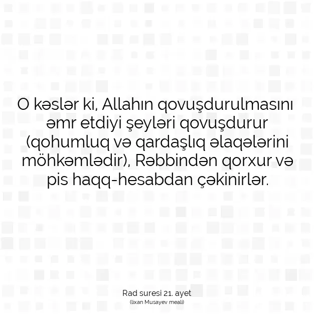 Ayetbul | Kuran Mealleri | Quran | Rad suresi 21. ayet