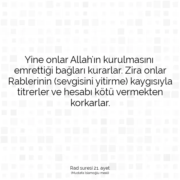 Ayetbul | Kuran Mealleri | Quran | Rad suresi 21. ayet