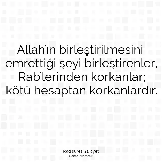 Ayetbul | Kuran Mealleri | Quran | Rad suresi 21. ayet