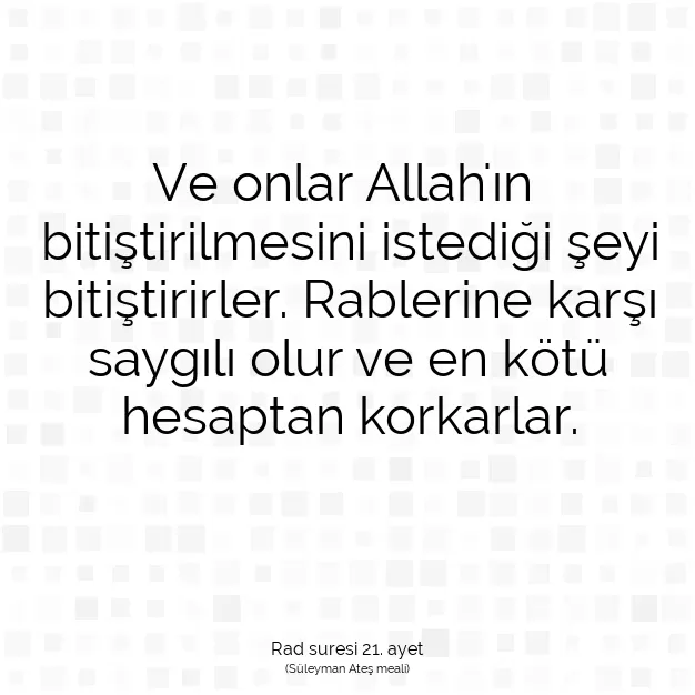 Ayetbul | Kuran Mealleri | Quran | Rad suresi 21. ayet