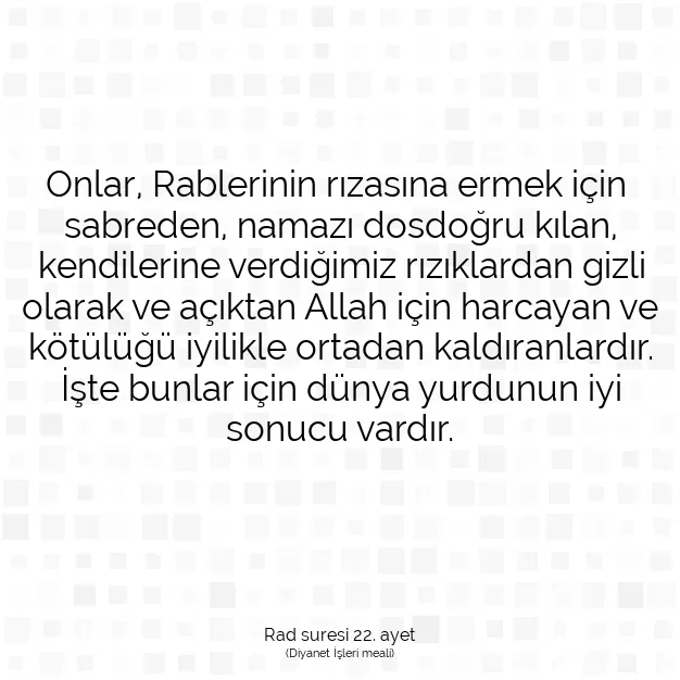 Ayetbul | Kuran Mealleri | Quran | Rad suresi 22. ayet