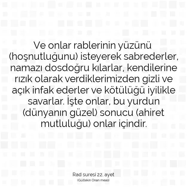 Ayetbul | Kuran Mealleri | Quran | Rad suresi 22. ayet