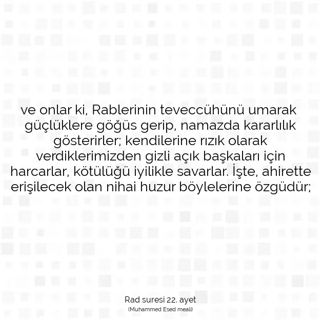 Ayetbul | Kuran Mealleri | Quran | Rad suresi 22. ayet