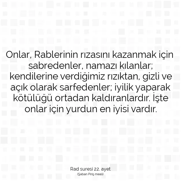 Ayetbul | Kuran Mealleri | Quran | Rad suresi 22. ayet