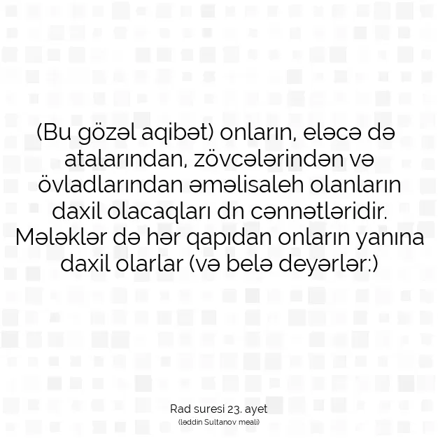 Ayetbul | Kuran Mealleri | Quran | Rad suresi 23. ayet