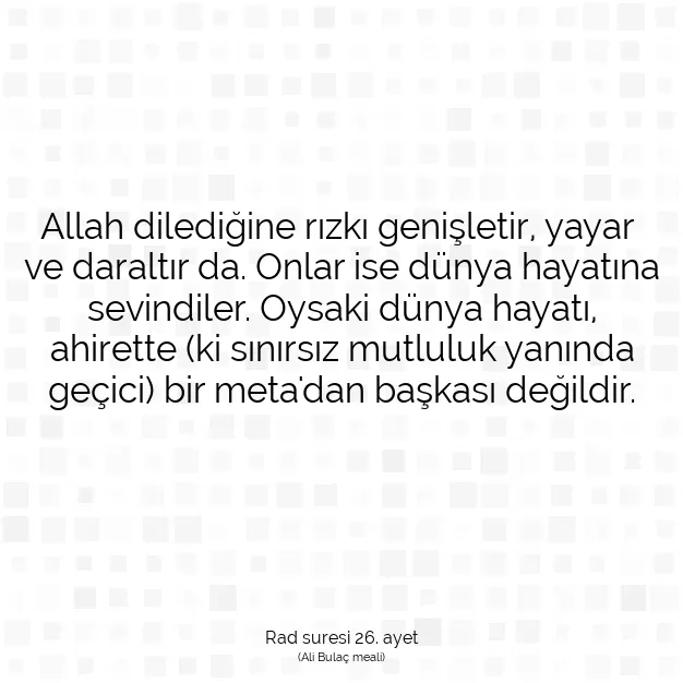 Ayetbul | Kuran Mealleri | Quran | Rad suresi 26. ayet